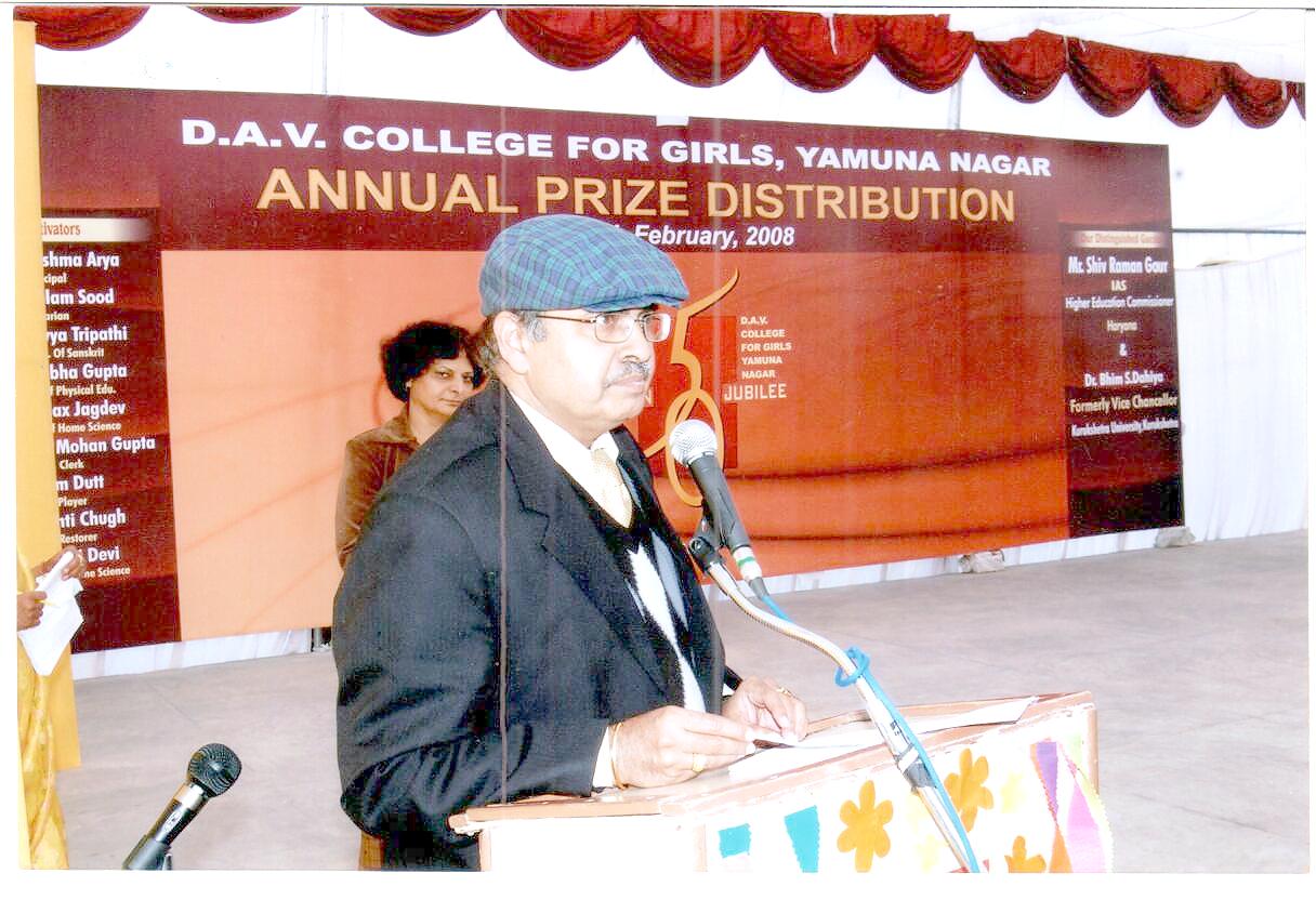 Mr. Shiv Raman Gaur(IAS HEC)